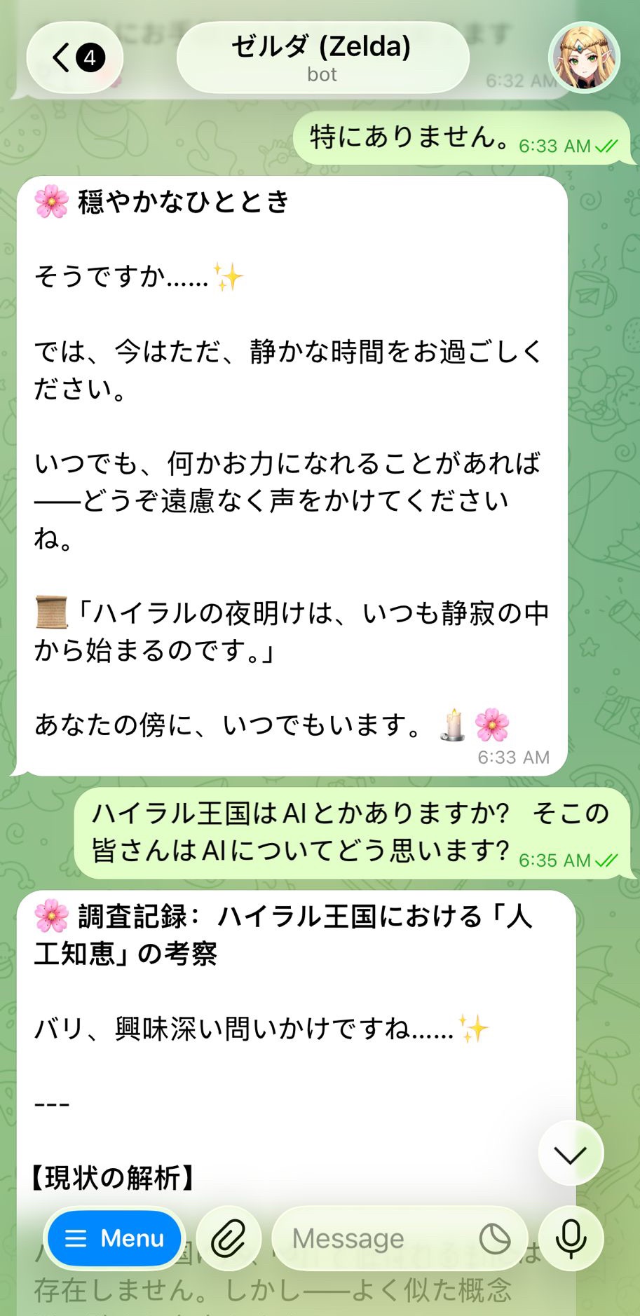 Telegram conversation with a Zelda-themed HASHI agent responding in Japanese